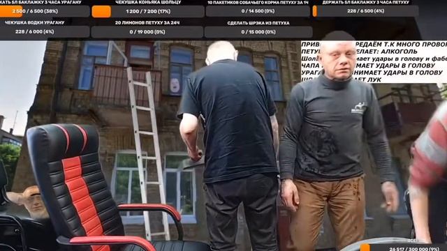 ну давай быстрее смотреть онлайн