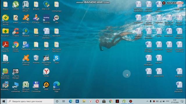 Голосование за разные игры в комментах.
