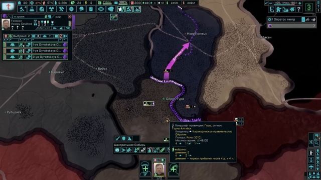 А Можно Ли Выжить За ОЙРОТИЮ и Захватить Сибирь в HOI4 TNO?