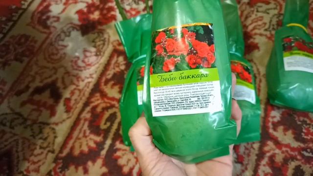 🛒Розы на 8 марта.