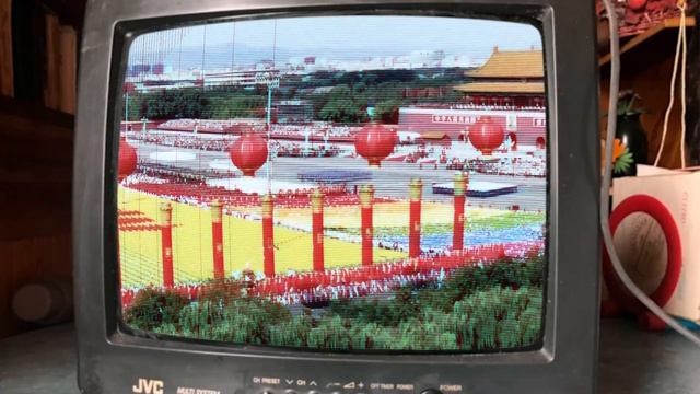 Легенда о Бо Тае: Пролог. 2024.