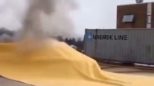 пожарное одеяло!