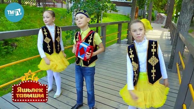 Яшьлек тавышы 30.06.2018 Лиана Марданова