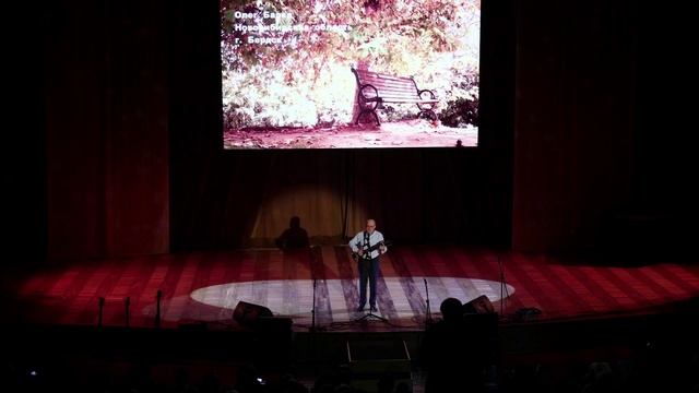 Одноимённая песня на стихи Булата Окуджавы 