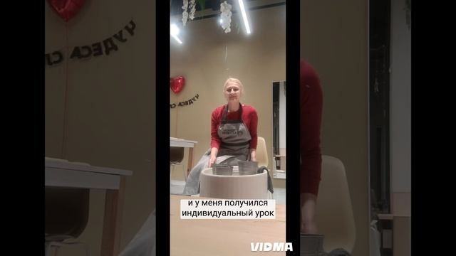 Кулибин Гончарная мастерская метро Ботанический сад смотреть онлайн