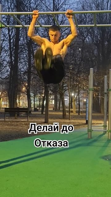 Как обычно #anime #music #рек #wallpaper #animeedit #gymmusic #sports #фонкдляб смотреть онлайн