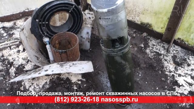 Скважинный насос LOWARA 2GS07 срок службы 15 лет на глубине 55 метров в скважине. Проверка смотреть онлайн