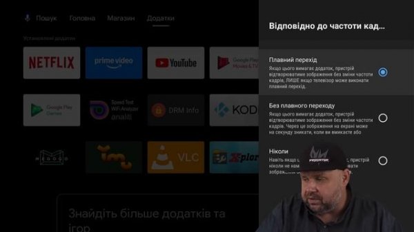 СМАРТ ТВ БОКС NEXON X10 ПОЛУЧИЛ ОБНОВЛЕНИЕ ANDROID TV 12, С NETFLIX, D