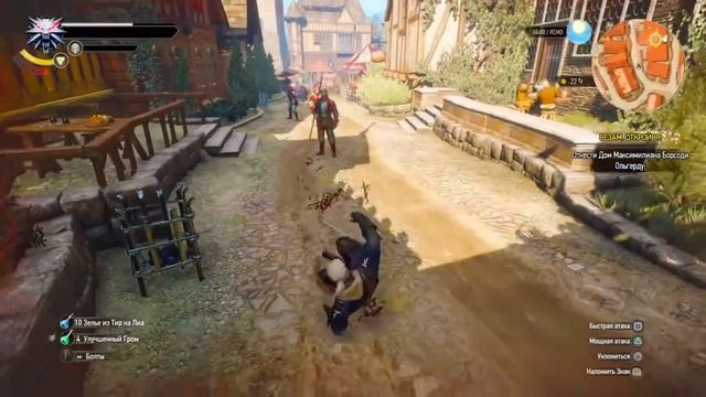Темная история(Bloodborn,ведьмак 3,Spider Man) смотреть онлайн