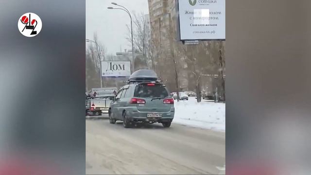 Автоледи поплохело и она протащила попутчицу по всей дороге смотреть онлайн