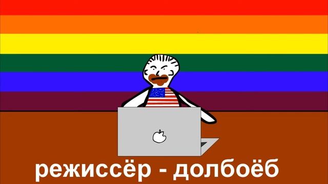 ООО ЛИБЕРАХУ ПОРВАЛО смотреть онлайн
