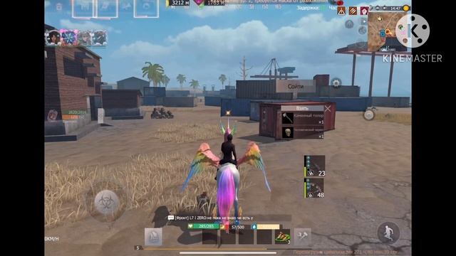 Выживание на Стандартном сервере(#ФИНАЛ) в Last island of Surviv смотреть онлайн