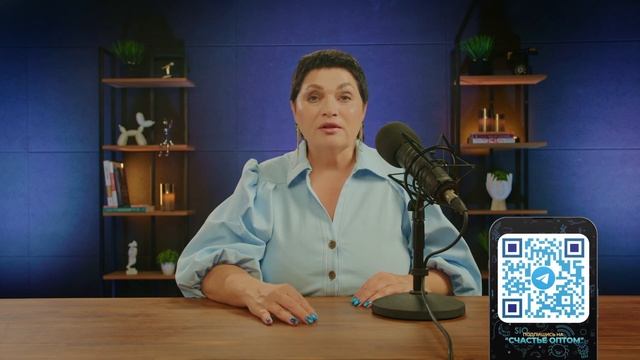 Наполниться любовью и ресурсами. смотреть онлайн