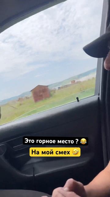 НА МОЙ СМЕХ 🤣 #gitinov #2024 #топ #юмор #прикол #банан смотреть онлайн