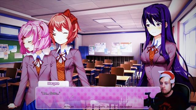 ЕВГЕН ИГРАЕТ В DOKI DOKI LITERATURE CLUB #03 [Нарезка By Retro Evgenirus]