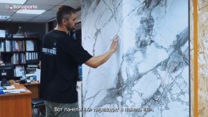 Бонапарт. Монтаж бамбуковых панелей.