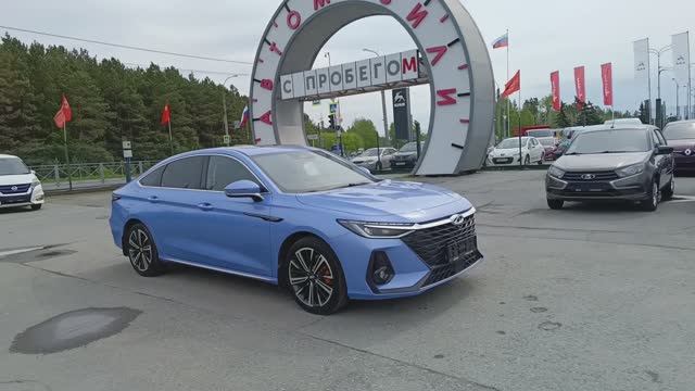 Chery Arrizo 8 1,6 л. Бензин РКПП (186 л.с.) 2023 смотреть онлайн
