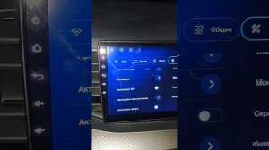 Teyes cc3L не работает микрофон