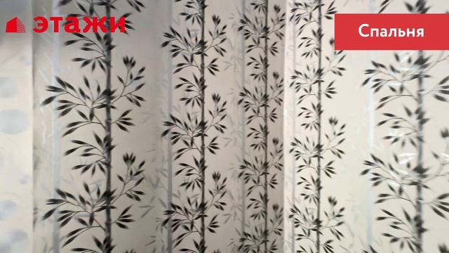 Московское шоссе, 55 смотреть онлайн