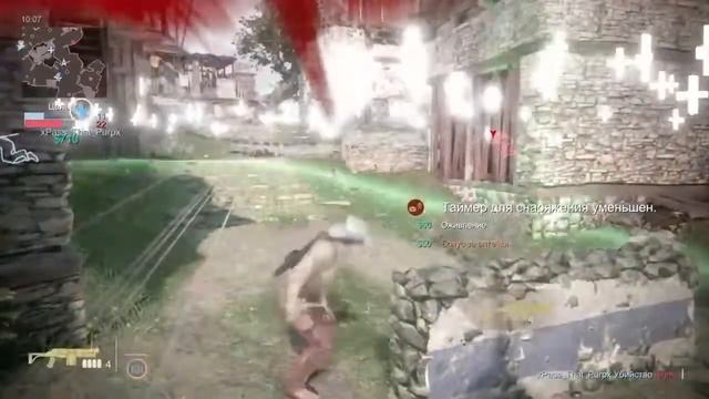 Uncharted 4 шпилю с криоском стрим