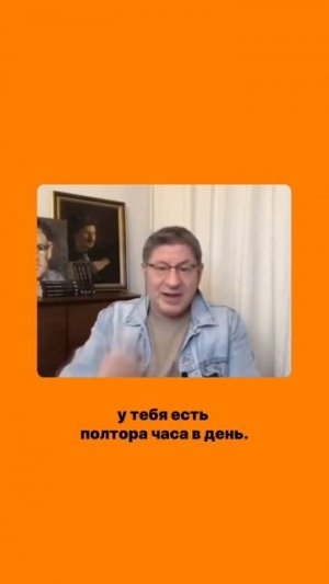 Ребенок постоянно в гаджетах. Как быть?