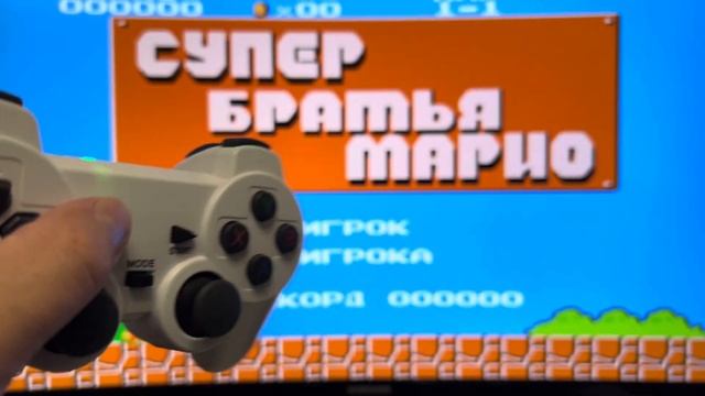 Gamebox M10 подключение и управление