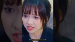 Нот : Она по ошибке взяла машину богатого СЕО, и неожид?