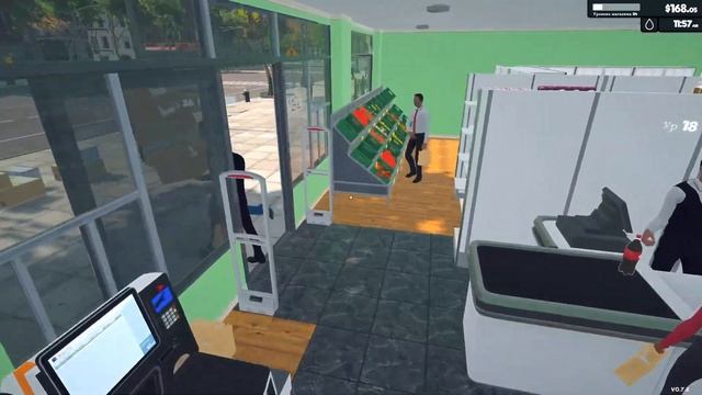 Supermarket Simulator - Кладовщик 20 уровня справляется 1 на весь ?