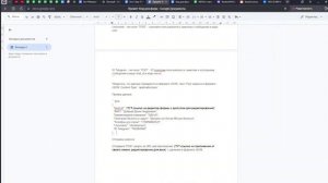 ЗАБУДЬ ПРО РАСЧЕТЫ!!! Нейросеть считает смету. Как доба