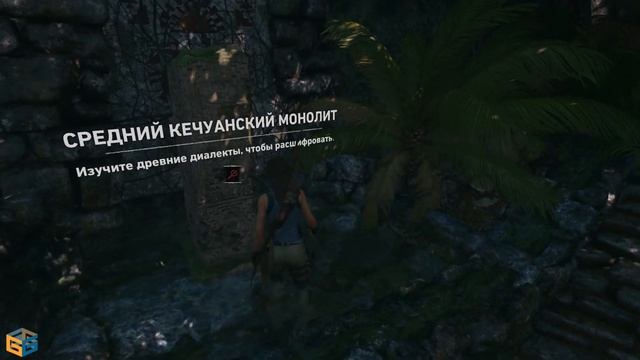 Shadow of the Tomb Raider: Definitive Edition 100% (и все секретки) #2 Режим Medium в 4К смотреть онлайн