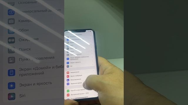 20-05-2025 смотреть онлайн