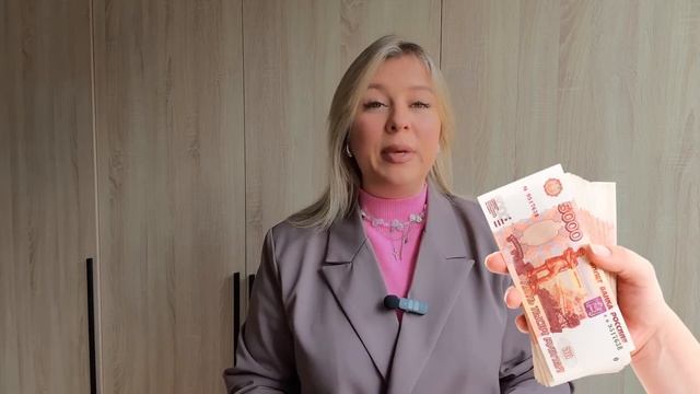 КУПИТЬ АВИАБИЛЕТЫ В ДВА РАЗА ДЕШЕВЛЕ смотреть онлайн