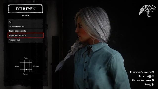 Создание внешности женского персонажа в Red Dead Redemption 2 Online, №4