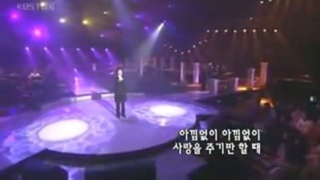 Миллион алых роз корейский вариант