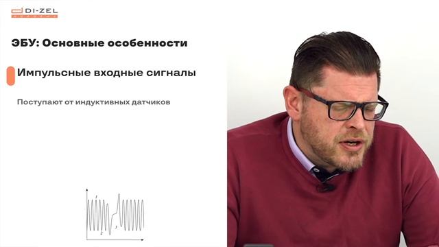 Урок 2.1. Обучение автодиагностике. Система управления автомобилем и зачем нужен сканер смотреть онлайн