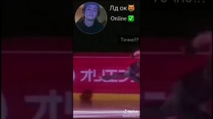 Переписки про Пэйтона и Т/и милые/смешные/грустные/29 часть💝💖❤️💓💘♥️♥️