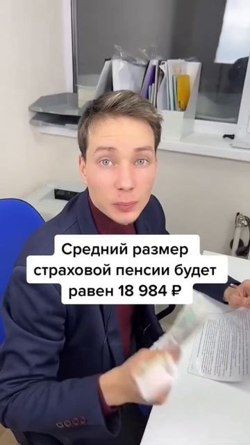 ПОВЫШЕНИЕ ВЫПЛАТ с 1 февраля смотреть онлайн