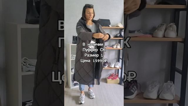 100% оригинал с официального сайта США. Отправка в друг смотреть онлайн