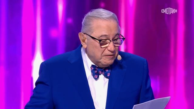 Юморина - 2024. Выпуск №127 | Эфир от 15.12.2024