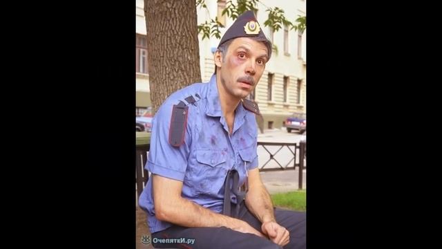 Полицейские господа 25 фото смотреть онлайн