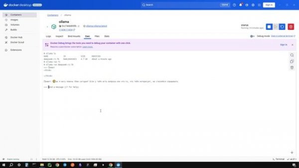 Как локально запустить Deepseek R1 (Ollama + Open WebUI + Dokcer)