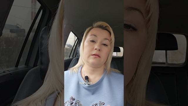 Канцтовары в Радужном Окне