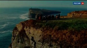 Рекламный блок РОССИЯ 24 08.12.2023