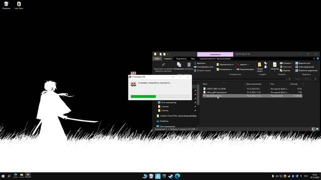 ГАЙД КАК УСТАНОВИТЬ СОФТ НА cidoo qk 61 v2 смотреть онлайн