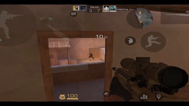 залетит? как ракетка тамаева ?Standoff 2 смотреть онлайн