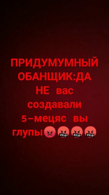 #シ #bestgulnush эх люди не выдумывайте никто не знает это вс смотреть онлайн