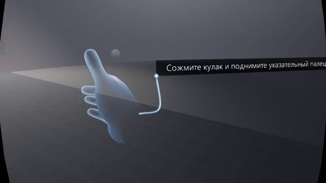 Первый запуск oculus (rift cv1) VR смотреть онлайн