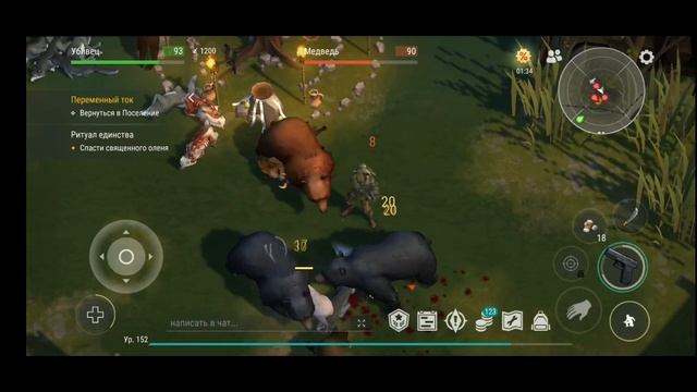 КОММУНА. Ритуал ЕДИНСТВА на сложности КОШМАР | Last Day on Ea смотреть онлайн