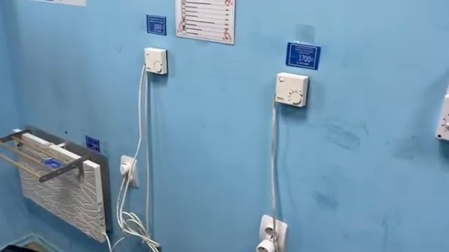 Магазин Теплэко в городе Калуга смотреть онлайн