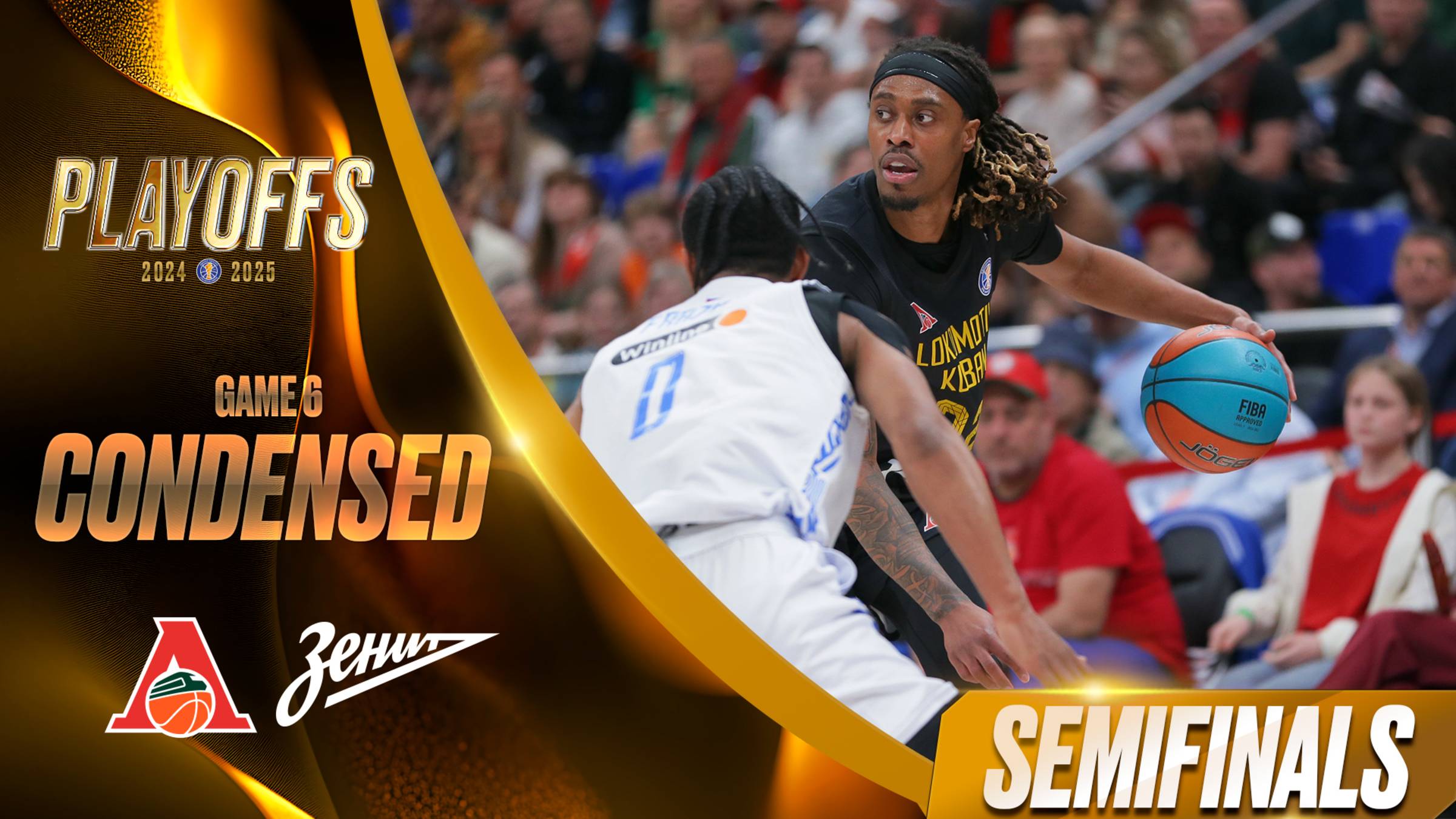 Обзор матча: «Локомотив-Кубань» – «Зенит» | 1/2 финала | 19 мая 2025 смотреть онлайн